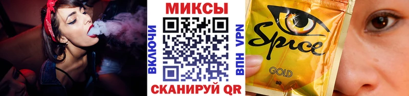 Бутират 1.4BDO  дарк нет формула  Узловая  где можно купить наркотик 