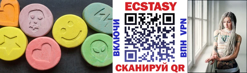 kraken рабочий сайт  Узловая  Ecstasy DUBAI 