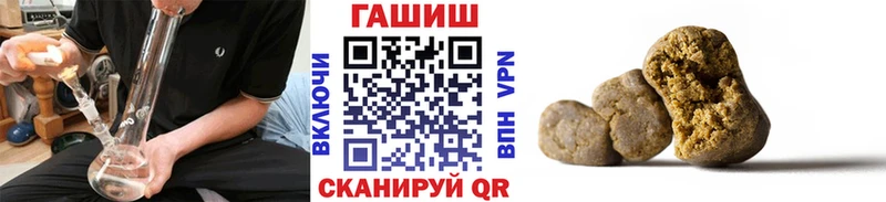 ГАШ убойный Узловая