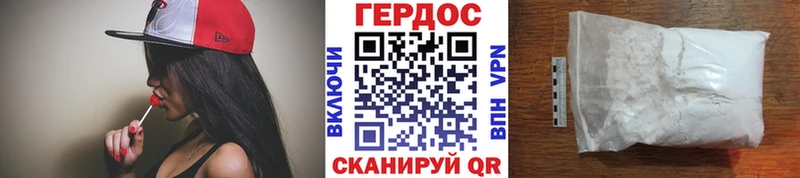 omg онион  это Telegram  Узловая  Героин Афган  продажа наркотиков 