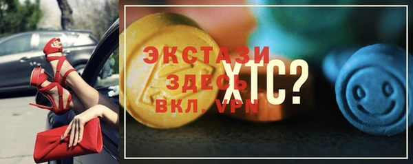 MESCALINE Алексин
