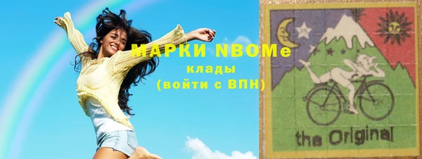 таблы Алзамай