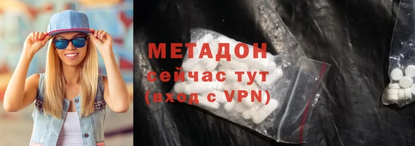 таблы Алзамай