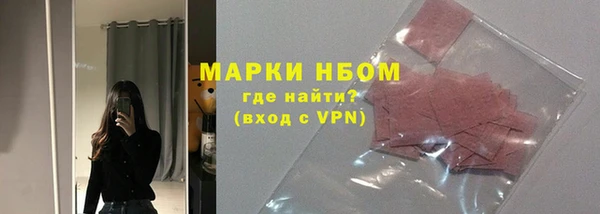 таблы Алзамай