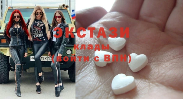 MESCALINE Алексин
