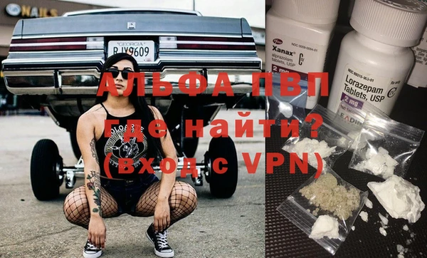 MESCALINE Алексин
