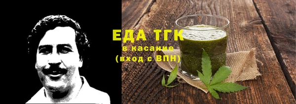 таблы Алзамай