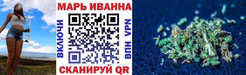 Бошки марихуана White Widow  Узловая 
